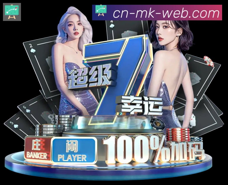 App 示例图