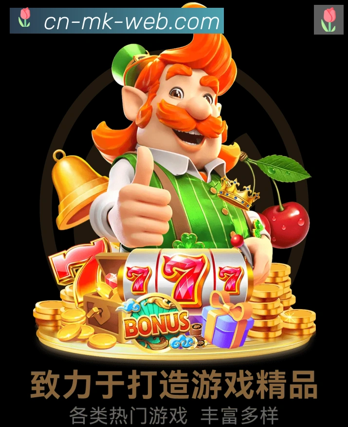 奖项2